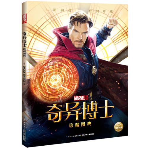 拥有cpa证书真的好找工作